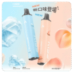 KISS鎧斯電子煙推薦 | KISS拋棄式6500口 | KIS5一次性電子煙6500口 | 台灣現貨 | 磁吸式可自由搭配口味-台灣現貨當天發貨：圖片 3