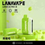 LANA Ultra II 16000口 拋棄式電子煙：磁吸換彈式設計（現貨買 3 送主機）：圖片 3